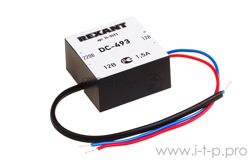 Блок питания стабилизированный 12В, 1,5А, уличная установка DC-493