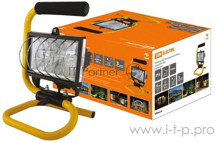Прожектор TDM SQ0302-0013 ИО150п переноска галоген.черный IP54