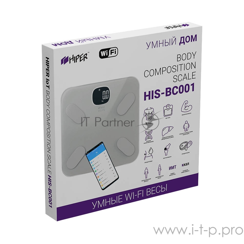 Умные весы Hiper Smart IoT Body Composition Scale, белый (HIS-BC001)