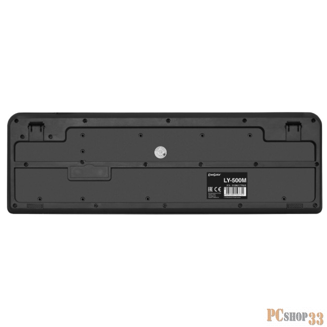 Клавиатура ExeGate EX286177RUS Multimedia Professional Standard LY-500M (USB, полноразмерная, 115кл., Enter большой, мультимедиа, длина кабеля 1,5м, черная, Color box)