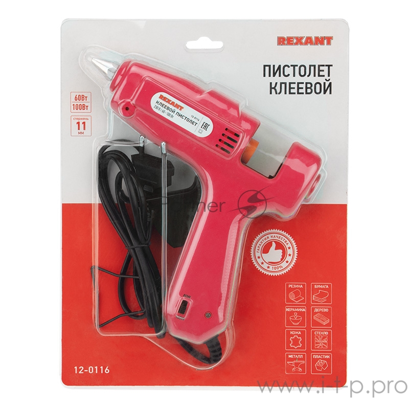 Пистолет клеевой REXANT, 60 Вт / 100 Вт два режима, Ø11 мм, блистер