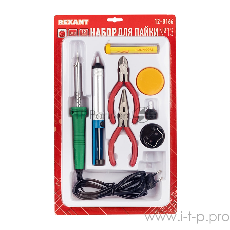 Набор для пайки REXANT №13 (паяльник 30Вт, подставка, канифоль, припой, бокорезы, тонкогубцы)