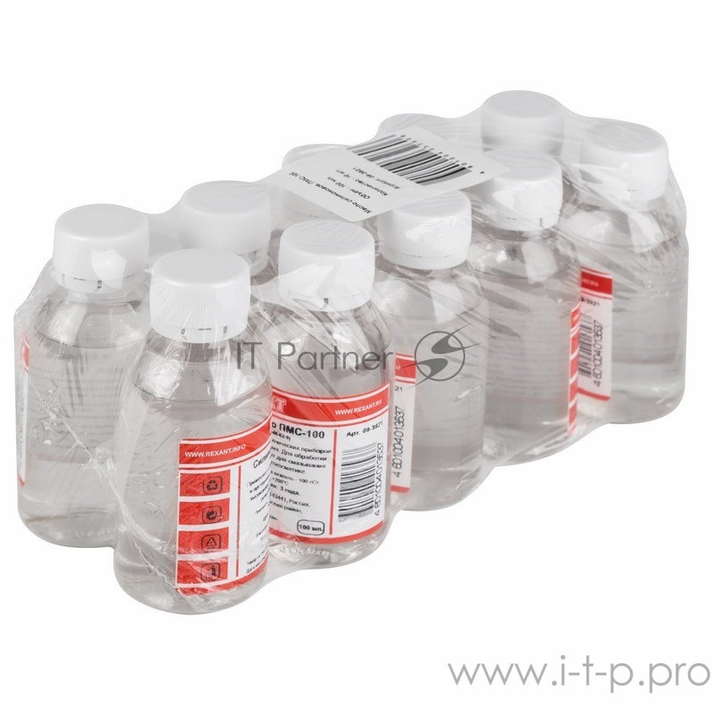 Силиконовое масло REXANT, ПМС-100, 100 мл, флакон, (Полиметилсилоксан)