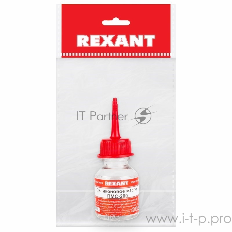 Силиконовое масло REXANT, ПМС-200, 15 мл, носик, (Полиметилсилоксан)