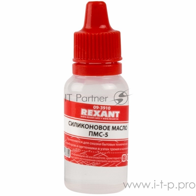 Силиконовое масло REXANT, ПМС-5, 15 мл, носик, (Полиметилсилоксан)