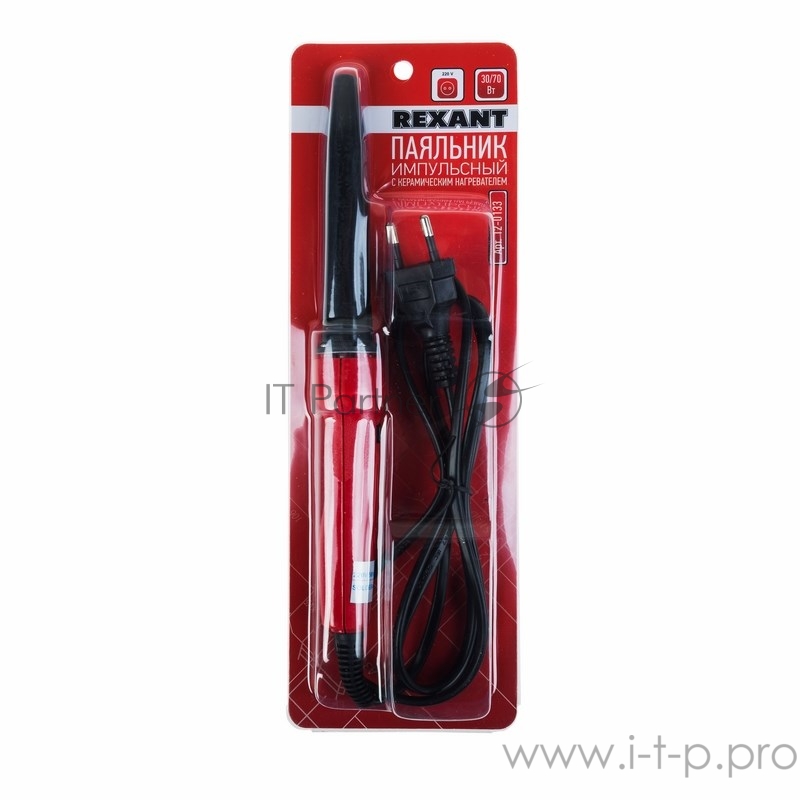 Паяльник импульсный REXANT, керам. нагреватель, 30 Вт / 70 Вт, 230 В