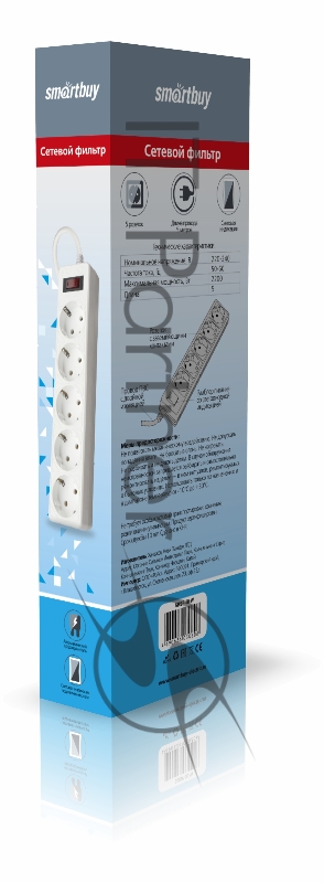 Удлинители бытовые, Сетевые фильтры, Тройники Smartbuy SBSP-50-W Сетевой фильтр Smartbuy One, 10А, 2 200 Вт, 5 розеток, длина 5,0 м, белый (SBSP-50-W)/35