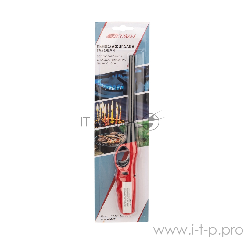 Бытовая газовая пьезозажигалка с классическим пламенем, многоразовая (1 шт.) красная СК-302L СОКОЛ