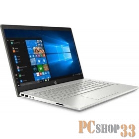 Ноутбук HP Pavilion 14-dv0031ur <2X2P2EA> i5-1135G7 (2.4)/8G/256G SSD/14.0FHD AG IPS/Int:Intel Iris Xe/noODD/Win10 (Natural silver)