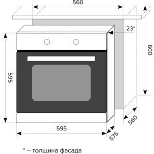 Духовой шкаф Электрический Lex EDM 6075С IV LIGHT стекло слоновая кость