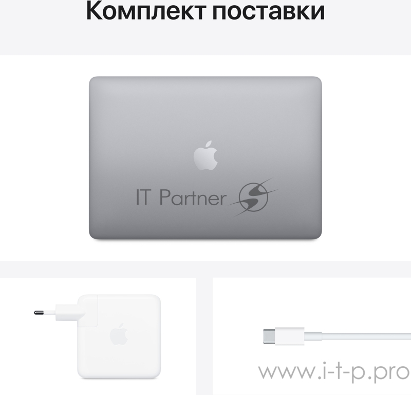 Ноутбук Apple 13-inch MacBook Pro with Touch Bar: Apple M1 chip with 8-core CPU and 8-core GPU/16GB/512GB SSD - Space Gray