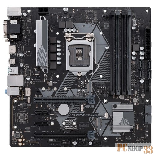 Материнская плата ASUS PRIME H370M-PLUS RTL {Soc-1151v2 Intel H370 4xDDR4 mATX AC`97 8ch(7.1) GbLAN RAID+VGA+DVI+HDMI}