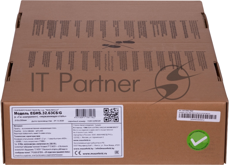 Газовая варочная панель MAUNFELD EGHS.32.63CS/G