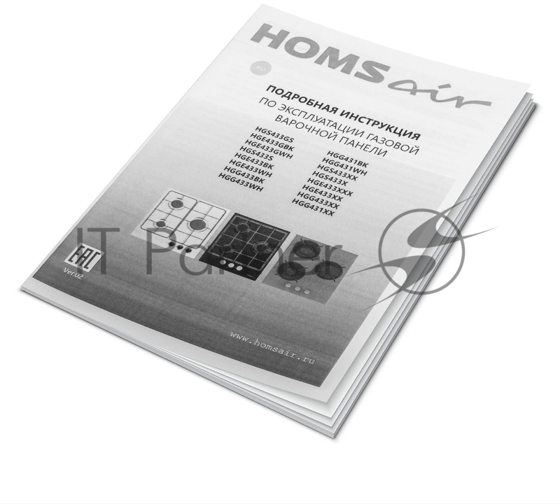 Газовая варочная панель HOMSair HGS433S