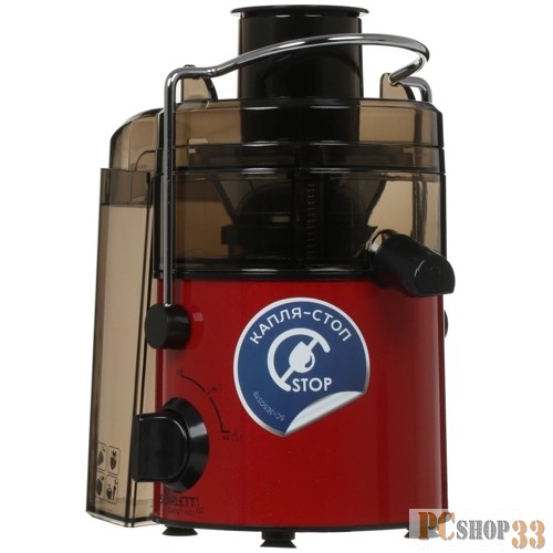 Соковыжималка Scarlett SC-JE50S19 (красный)Тип: Центрифужная Мощность, Вт: 800 Резервуар для сока, мл: 600 Пеносепаратор: Нет Внешний резервуар для сока: Да Антикапля: Да Цвет: Красный