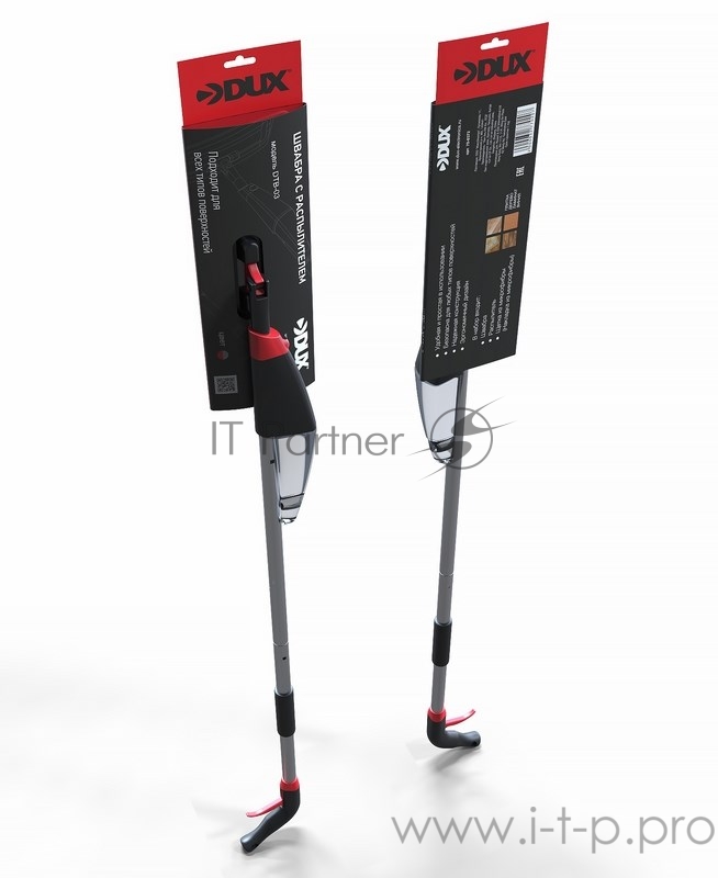 Швабра с распылителем DTB-03 (G/R) в комплекте дополнительная накладка из микрофибры