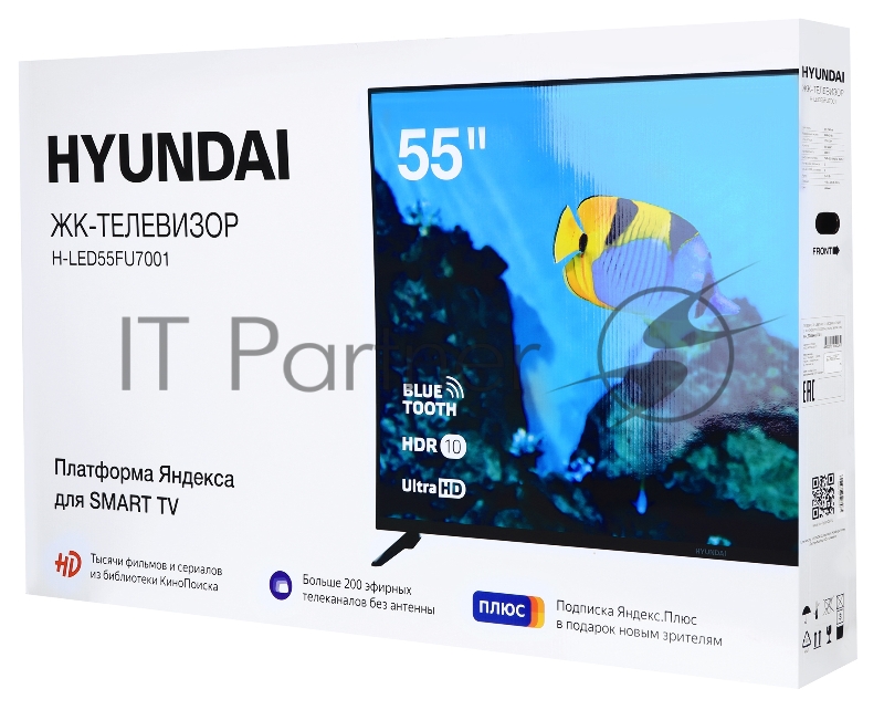 HD/60Hz/DVB-T/DVB-T2/DVB-C/DVB