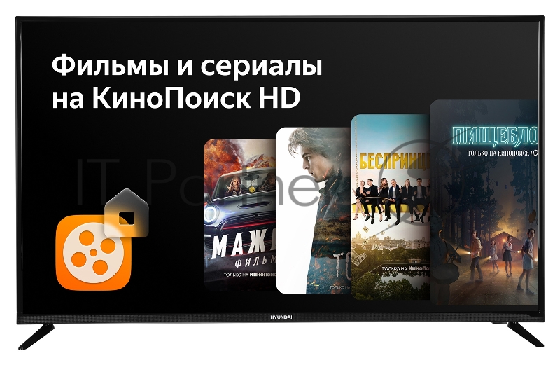 HD/60Hz/DVB-T/DVB-T2/DVB-C/DVB