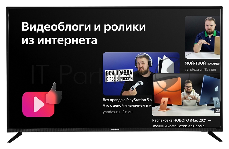 HD/60Hz/DVB-T/DVB-T2/DVB-C/DVB