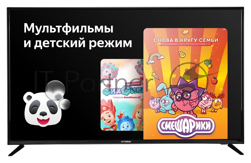 HD/60Hz/DVB-T/DVB-T2/DVB-C/DVB