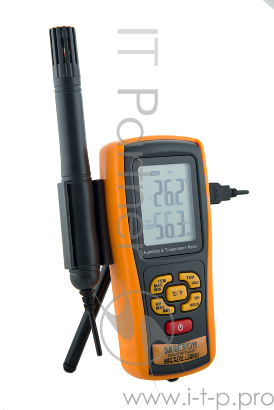 Термогигрометр МЕГЕОН 20061 измеритель температуры и влажности