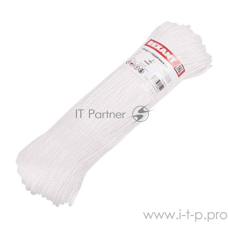 Шнур с сердечником 5 мм 100 м белый REXANT