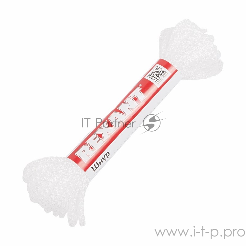 Шнур 3 мм 10 м белый REXANT