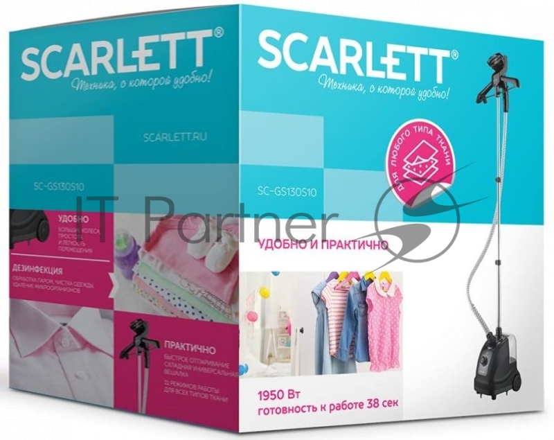 Отпариватель Scarlett SC-GS130S10 (черный)Тип: Вертикальный Мощность, Вт: 1950 Регулируемый пар до г/мин: 32 Резервуар для воды, мл: 1300 Покрытие подошвы: Стальная подошва Вешалка для одежды: Да Вешалка для брюк: Да Готовность к работе, сек: 38 Регу