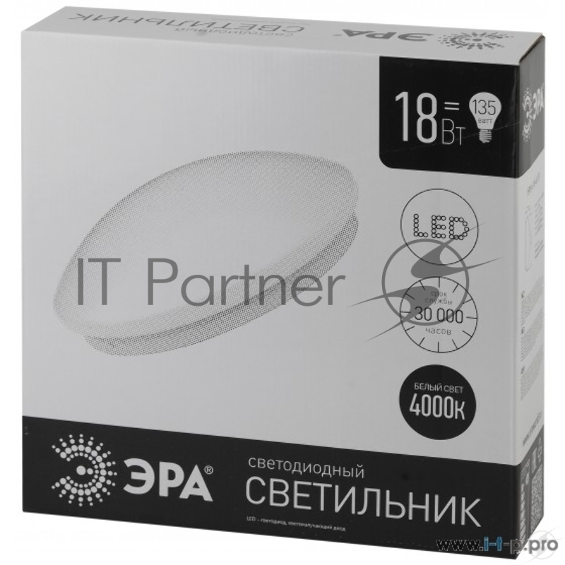 Светильник светодиодный декоративный ЭРА Б0032254 SPB-6-18-4K (F) 18Вт 4000K 1400Лм Элемент 335x98