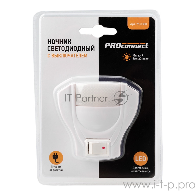 Светодиодный ночник с выключателем 220 В