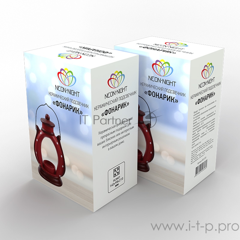 Керамический подсвечник «Фонарик» 14х9.8х21 см