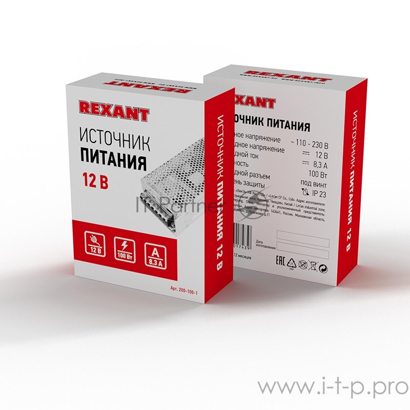 Источник питания 220 V AC/12 V DC 9 A 100 W с разъемами под винт, без влагозащиты (IP23)