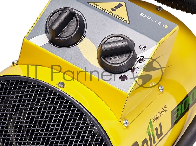 Тепловая пушка электрическая Ballu BHP-PE2-5 желтый