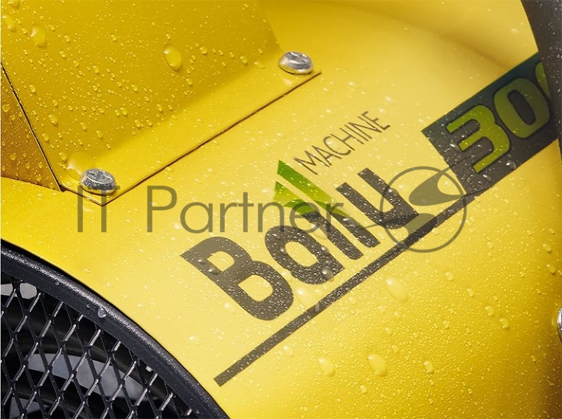 Тепловая пушка электрическая Ballu BHP-PE2-5 желтый