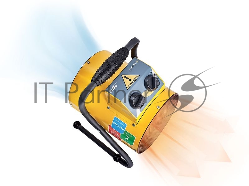 Тепловая пушка электрическая Ballu BHP-PE2-5 желтый