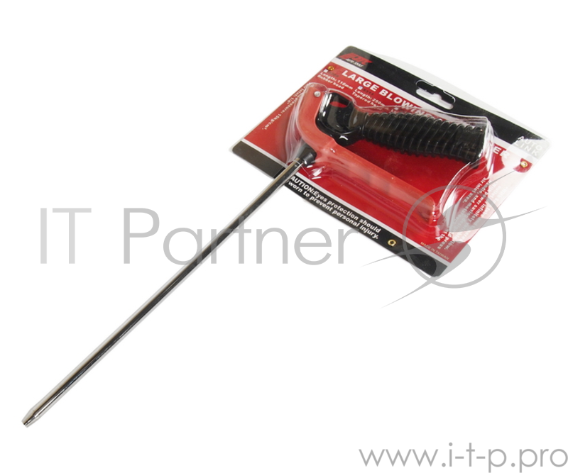 Пистолет продувочный JTC 5311 большой трубки 250мм вх.1/4 рабочее давление до15кг/см3