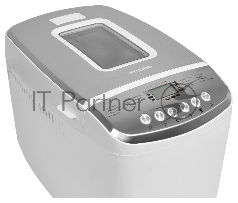Хлебопечь Hyundai HYBM-M0815 850Вт белый/серебристый