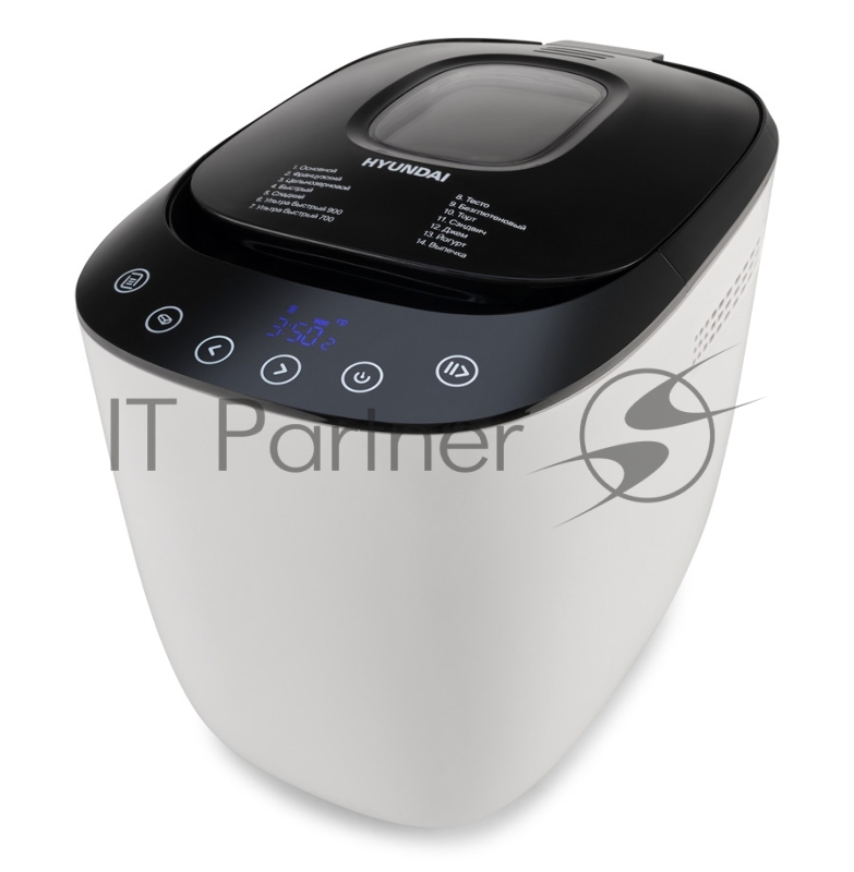 Хлебопечь Hyundai HYBM-P0613 550Вт белый/черный