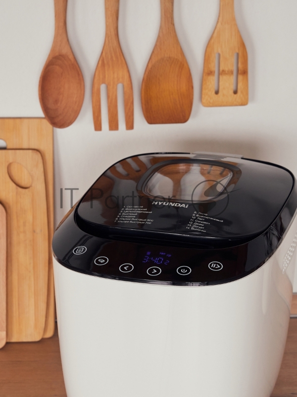 Хлебопечь Hyundai HYBM-P0613 550Вт белый/черный