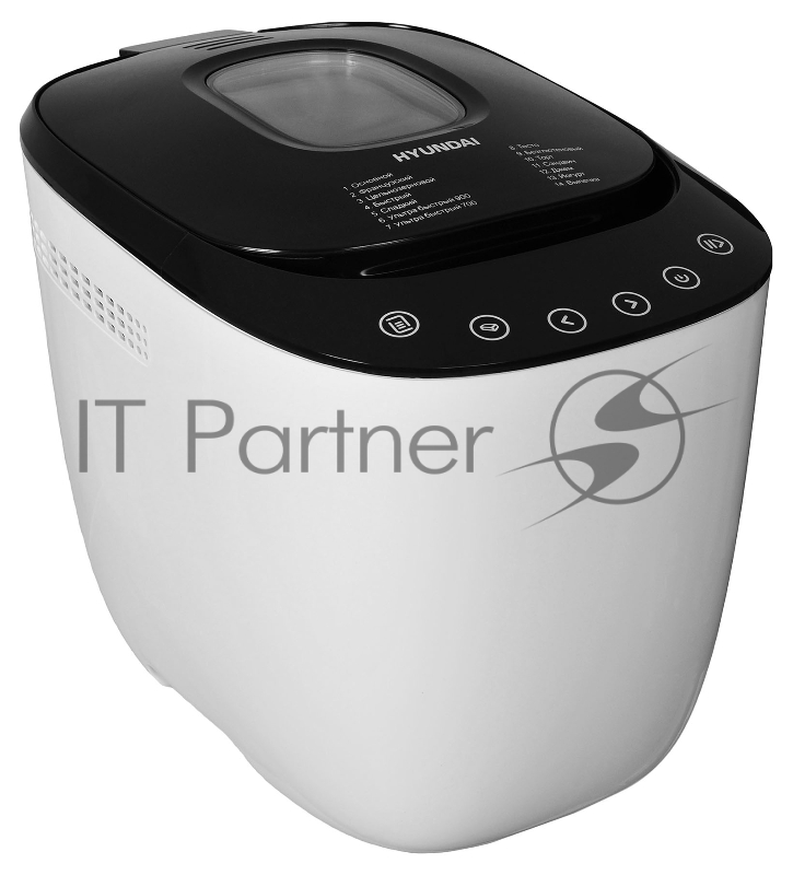 Хлебопечь Hyundai HYBM-P0613 550Вт белый/черный