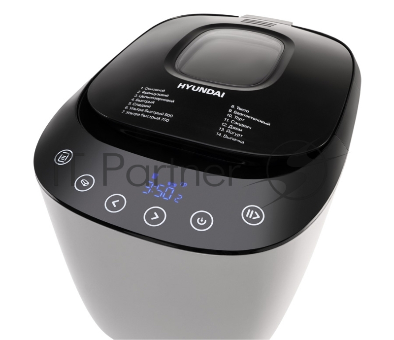 Хлебопечь Hyundai HYBM-P0613 550Вт белый/черный