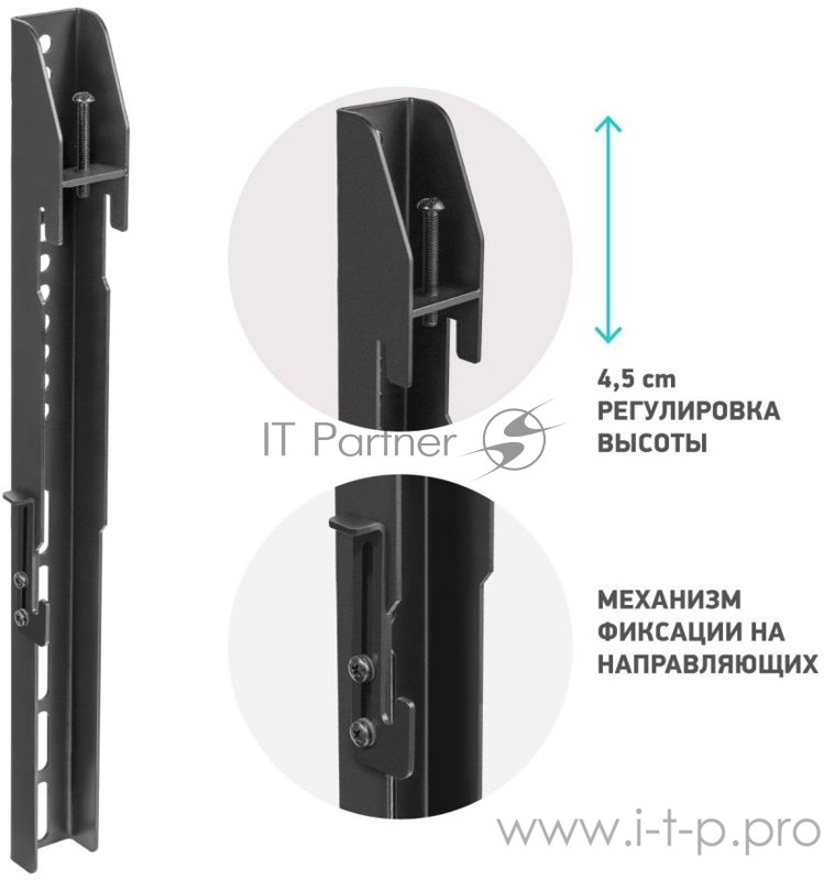 Кронштейн-адаптер для телевизора Onkron FAV-1 черный макс.19кг настенный