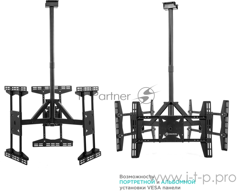 Кронштейн для телевизора Onkron CPRO2L-3 черный 32-63 макс.168кг потолочный поворот и наклон