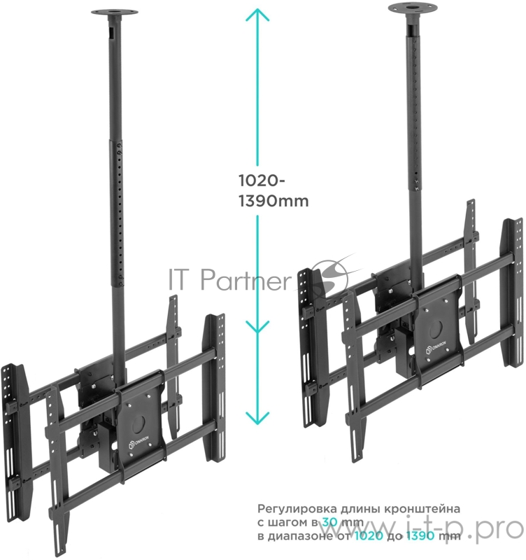 Кронштейн для телевизора Onkron N4L черный 32-80 макс.112кг потолочный наклон