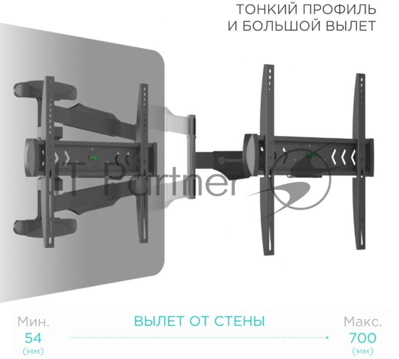Кронштейн для телевизора Onkron NP47 черный 40-75 макс.35кг настенный поворот и наклон