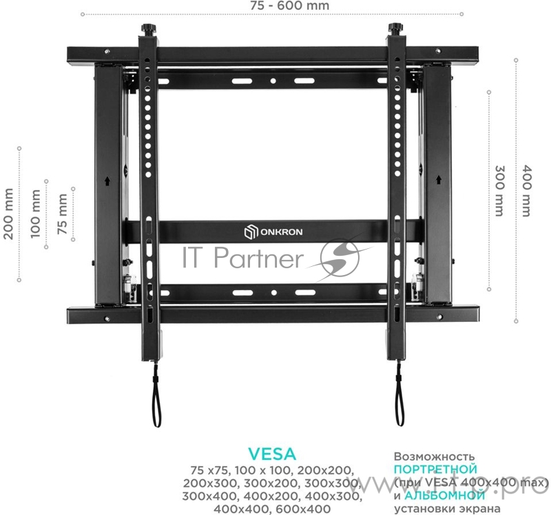 Кронштейн для телевизора Onkron PRO7M черный 40-70 макс.45кг настенный наклонно-выдвижной
