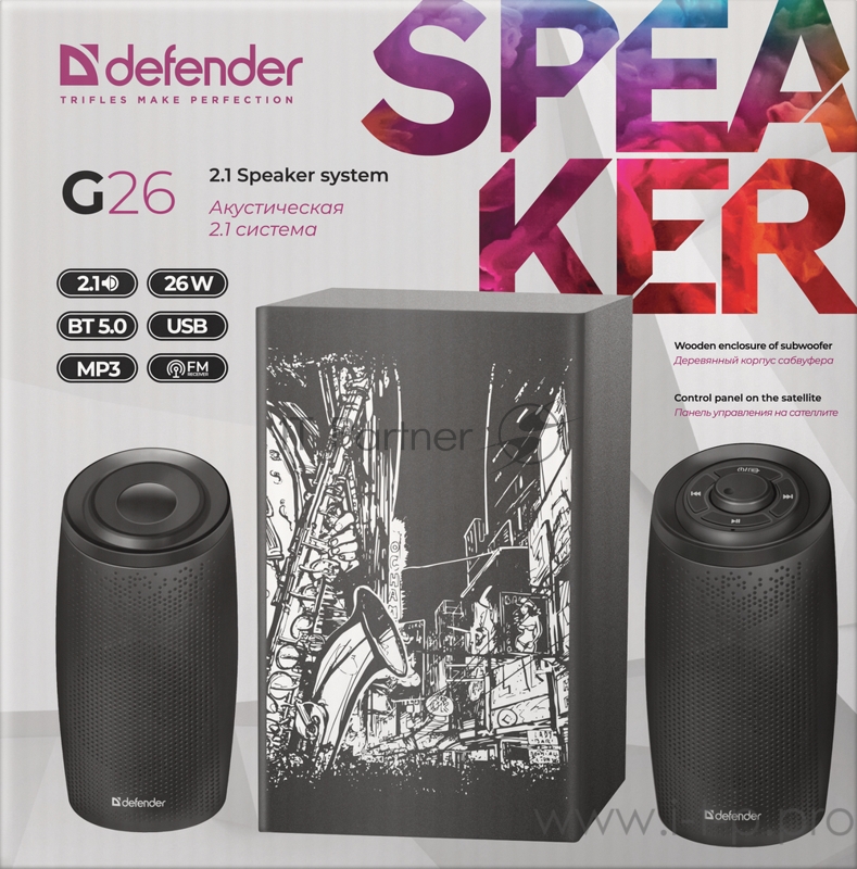 Акустическая система 2.1 G26 65126 DEFENDER