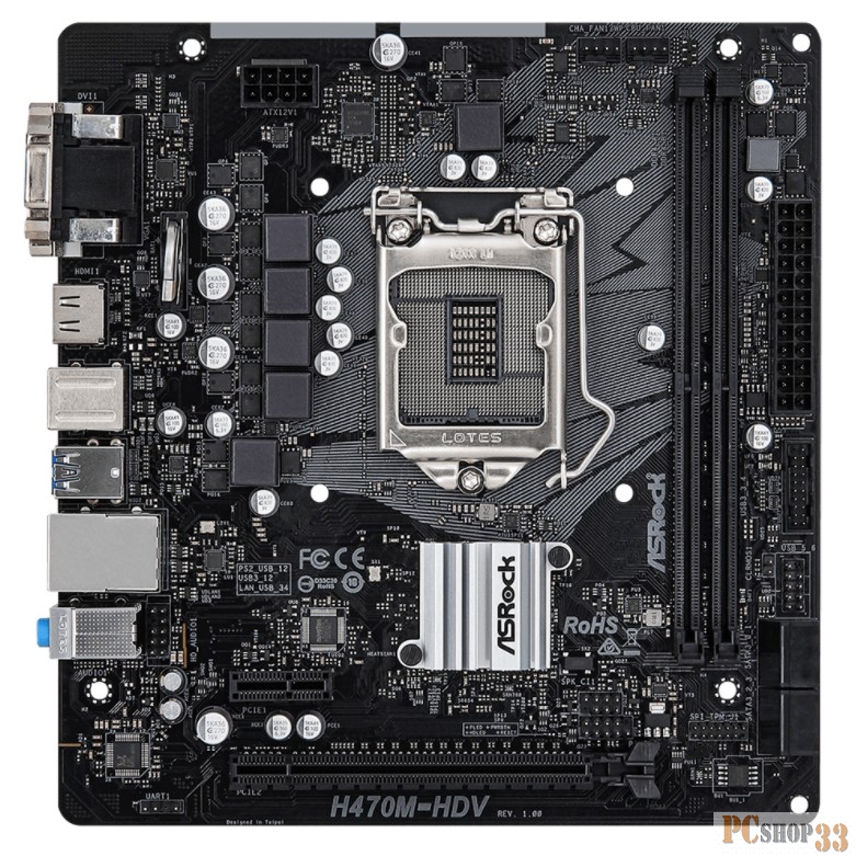 Материнская плата H470 S1200 MATX H470M-HDV ASROCK