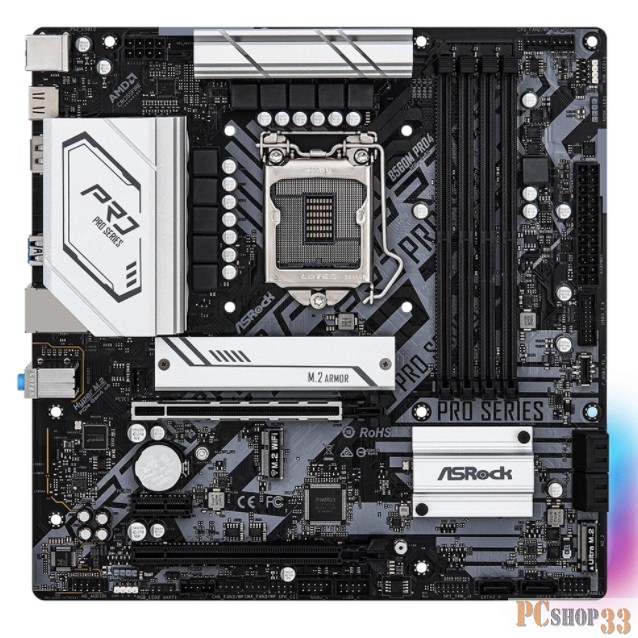 Материнская плата B560 S1200 MATX B560M PRO4 ASROCK