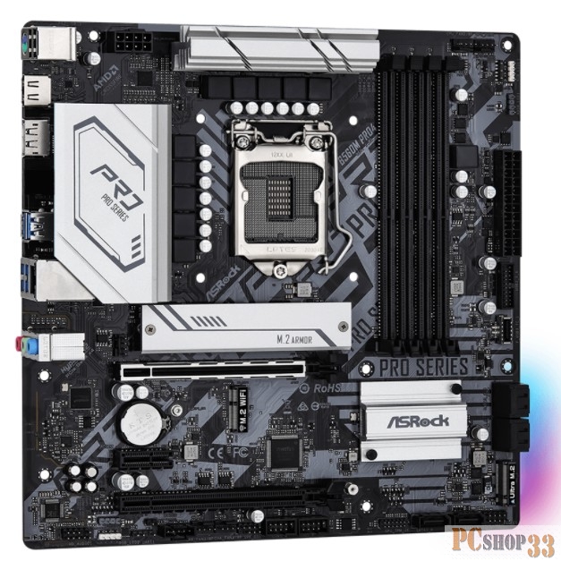 Материнская плата B560 S1200 MATX B560M PRO4 ASROCK